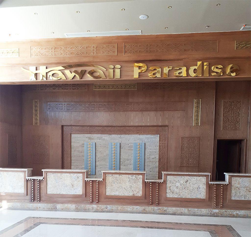 Hawaii Paradise Aqua Park Resort Hurghada Buitenkant foto